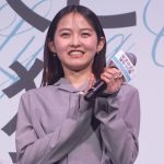 撮影／河野康成