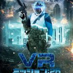 VRの世界でのスリリングな戦闘を描くSF映画「VR ミッション：25」11月全国公開決定！