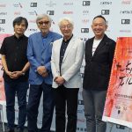 コンペ選出『ばるぼら』手塚眞監督、稲垣吾郎は日本で一番好きな俳優」二階堂ふみは「ミューズのような存在」―第32回東京国際映画祭ラインナップ発表