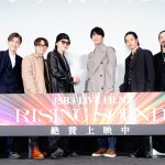 『JSB3 LIVE FILM / RISING SOUND』スタンディング無発声応援上映にメンバーが登壇