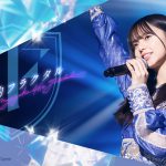 乃木坂46のスマートフォン向けゲームアプリ『乃木坂的フラクタル』配信日が決定