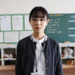 男女間の“性の格差”を描く『先生の白い嘘』奈緒主演で映画化決定