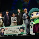 ━AnimeJapan 2025━　『薬屋のひとりごと』SPステージに声優陣が登場