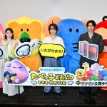 『たべっ子どうぶつ THE MOVIE』初日舞台挨拶　松田元太「“俺はかわいい”と思いながらアイドルをしていけたら」