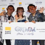 “新感覚！”“ワクワクが止まらない！”と大絶賛！―海外ドラマ「GRIMM／グリム」PRイベントにアンガールズ＆菊池亜美が特殊メイクで登場！