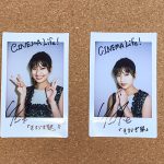 ［プレゼント］『きさらぎ駅』恒松祐里 サイン入りチェキ