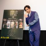 『アクターズ・ショート・フィルム2』初日舞台挨拶に千葉雄大が登壇
