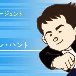 イーサン・ハントたちが“ゆる～いアニメ”になってシリーズを2分弱で紹介！―『ミッション：インポッシブル／フォールアウト』〈スペシャルアニメ映像〉解禁