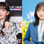 ニッポン放送『緑黄色社会・長屋晴子のオールナイトニッポンX』日向坂46 齊藤京子が出演決定