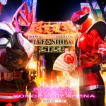 仮面ライダー×スーパー戦隊による年に一度の“音楽の祭典”『超英雄祭2023』出演者発表！横浜アリーナに歴代主題歌アーティストが集結