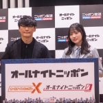 撮影／河野康成