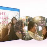 山下智久×新木優子映画『SEE HEAR LOVE　見えなくても聞こえなくても愛してる』コレクターズBlu-ray発売決定