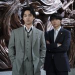 Netflixシリーズ『九条の大罪』制作決定　主演は柳楽優弥！松村北斗・池田エライザ・町田啓太・音尾琢真・ムロツヨシらが出演