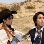 映画『正直不動産』嘘がつけない営業マン・永瀬財地（山下智久）がスクリーンで“旋風“を巻き起こす――場面写真解禁