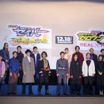 『劇場短編 仮面ライダーセイバー』『劇場版 仮面ライダーゼロワン』完成報告会