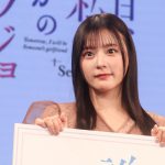 『明日、私は誰かのカノジョ シーズン2』齊藤なぎさ、GWは“家族旅行”「この機会に」友達への“深い愛”「深夜でも駆け付けたり」