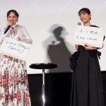 撮影／河野康成