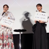 撮影／河野康成