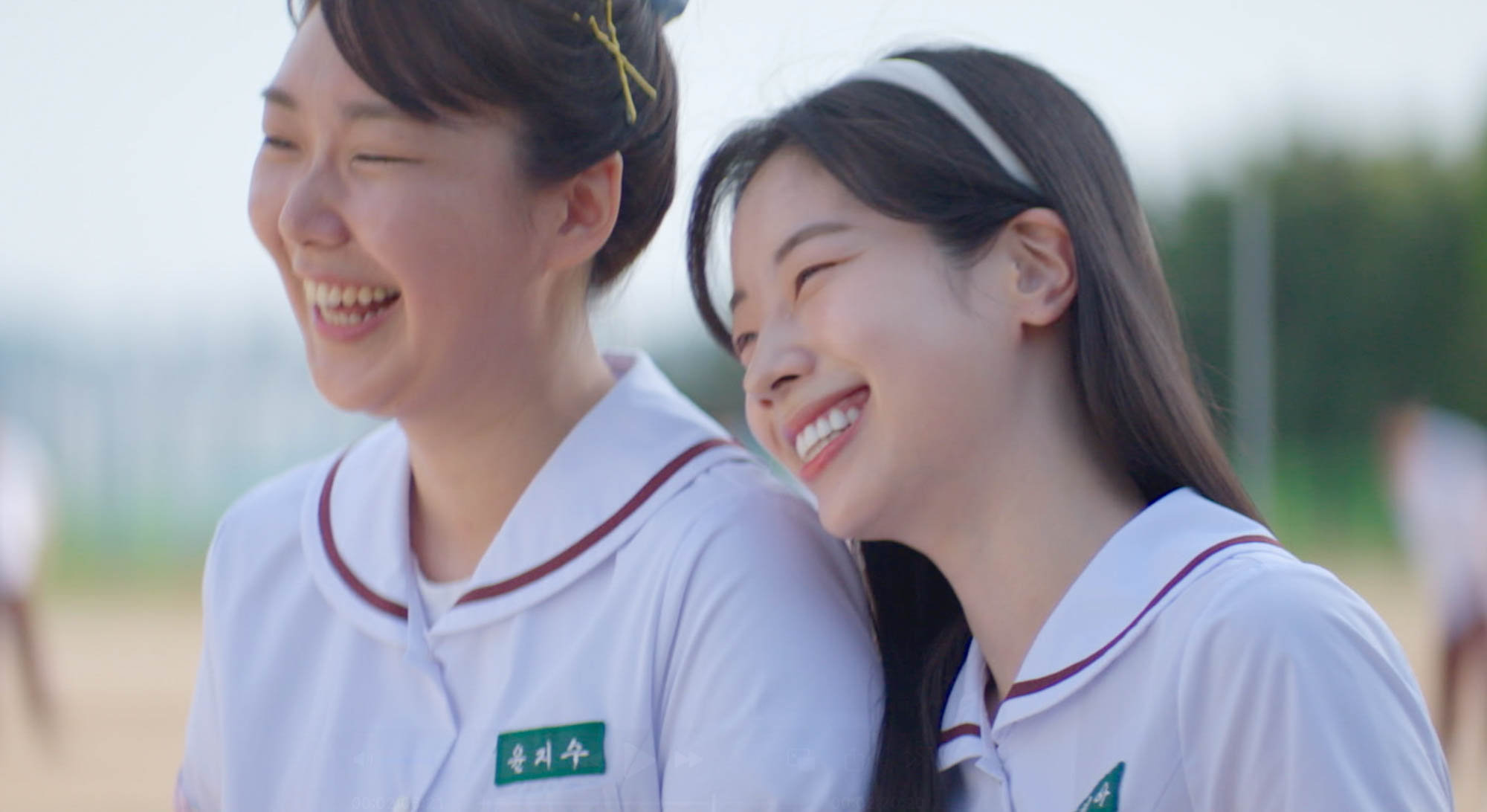 TWICE ダヒョン×ジニョン『あの夏、僕たちが好きだったソナへ