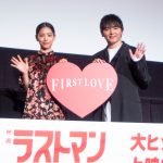 撮影／河野康成