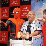 ジェイコブ・バタロン「ほとんどのシーンが実はアドリブ」！？―『スパイダーマン：ファー・フロム・ホーム』発売記念イベントにネッド役ジェイコブ・バタロンが登壇