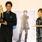 大泉洋映画祭開催に大泉洋「『えっ？』って聞き返しました」―大泉洋＆前田敦子登壇