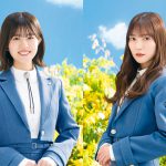 ニッポン放送『日向坂46・松田好花のオールナイトニッポンX』4月20日放送！ゲストに河田陽菜が登場