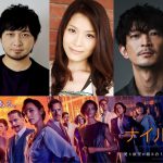 『ナイル殺人事件』日本版声優決定！広瀬彰勇・中村悠一・甲斐田裕子・津田健次郎・森千晃らが極上のミステリー・クルーズを彩る