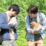 “ワンちゃんファースト”で臨む中川大志が見せる無邪気な表情と迫真の熱演―『犬部！』〈メイキング映像〉解禁