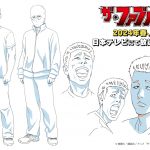 アニメ『ザ・ファブル』2024年春に日本テレビで放送決定！表情豊かな3人の線画を公開