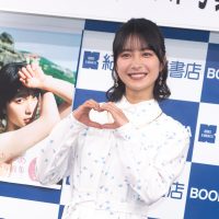 藤﨑ゆみあ 撮影/河野康成