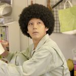 さまざまな表情の田中に注目！―ドラマ『アフロ田中』賀来賢人〈笑撃の七変化写真〉解禁