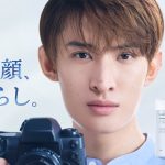 向井康二、ちふれのスキンケア 保湿シリーズの新WebCMに出演　Snow Manで「集まったときのワイワイしているグループ感も心が保湿される時間」
