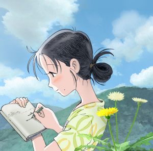 『この世界の片隅に』 (C)こうの史代・双葉社／「この世界の片隅に」製作委員会