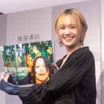 尾碕真花 撮影/河野康成