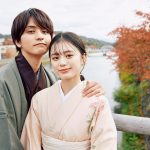 『私たち結婚しました 4』第9話　瀬戸利樹＆紺野彩夏、新婚旅行2日目に着物デート