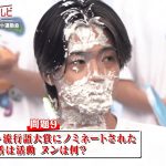 『GENERATIONS 24時間テレビ』GENERATIONSとコムドットが深夜の煩悩大運動会！プライドをかけた真剣勝負の結果は…？