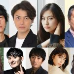 丸山隆平が演劇界の異才・三浦大輔と初タッグ『ハザカイキ』上演決定