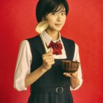 “美味しいものは人を笑顔にするんだな”―黒島結菜主演ドラマ「東京すみっこごはん」5月放送決定