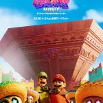 『ザ・スーパーマリオギャラクシー・ムービー』最新ポスタービジュアル解禁