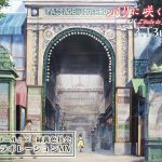 『パリに咲くエトワール』×緑黄色社会「風に乗る」フジコの夢のはじまりを描くコラボMV公開