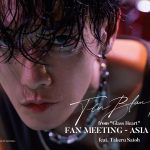 佐藤健、『グラスハート』「TENBLANK from “Glass Heart” FAN MEETING – ASIA TOUR feat. Takeru Satoh」としてアジアツアー開催