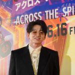 『スパイダーマン：アクロス・ザ・スパイダーバース』日本最速試写会レッドカーペットにDa-iCE 花村想太が登壇