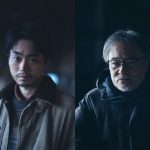 『Cloud クラウド』9月公開！主演：菅田将暉×監督・脚本：黒沢清が初タッグで“集団狂気”を描くサスペンス・スリラーに挑む