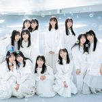 日向坂46 四期生12人が全員揃って「B.L.T.」表紙に登場！12人の個性を掘り下げるための46問のQ&Aを実施