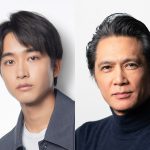 劇団EXILE・佐藤寛太と加藤雅也が親子役で共演！―『軍艦少年』12.10公開決定