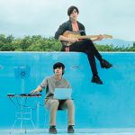 新田真剣佑演じるアキ＆北村匠海演じる颯太が歌うリード曲解禁！―『サヨナラまでの30分』〈特別映像〉解禁