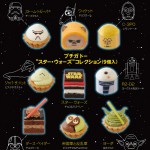 R2-D2やダース・ベイダーがケーキになった！「スター・ウォーズ」スイーツが登場！