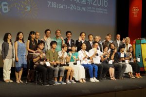 【SKIPシティ国際Dシネマ映画祭2016】クロージング・セレモニー (6)