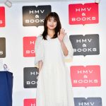 芳根京子、「カレンダー2026」発売 今年の漢字は“笑”